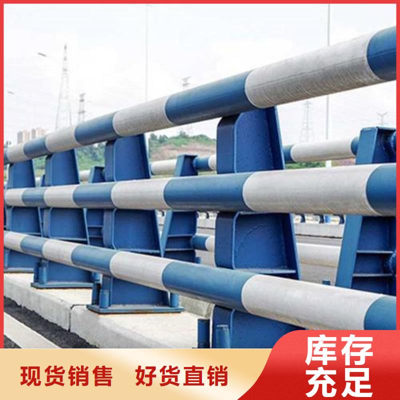 金華公路防撞欄桿的規(guī)格尺寸