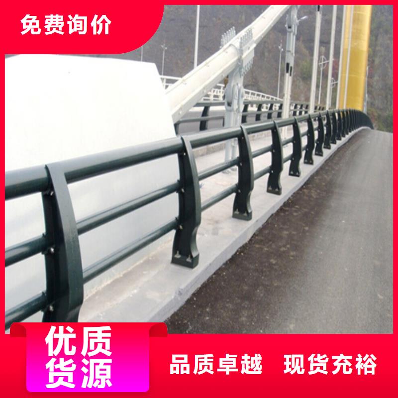 ​桥梁防撞护栏厂家量身定制多种款式可随心选择