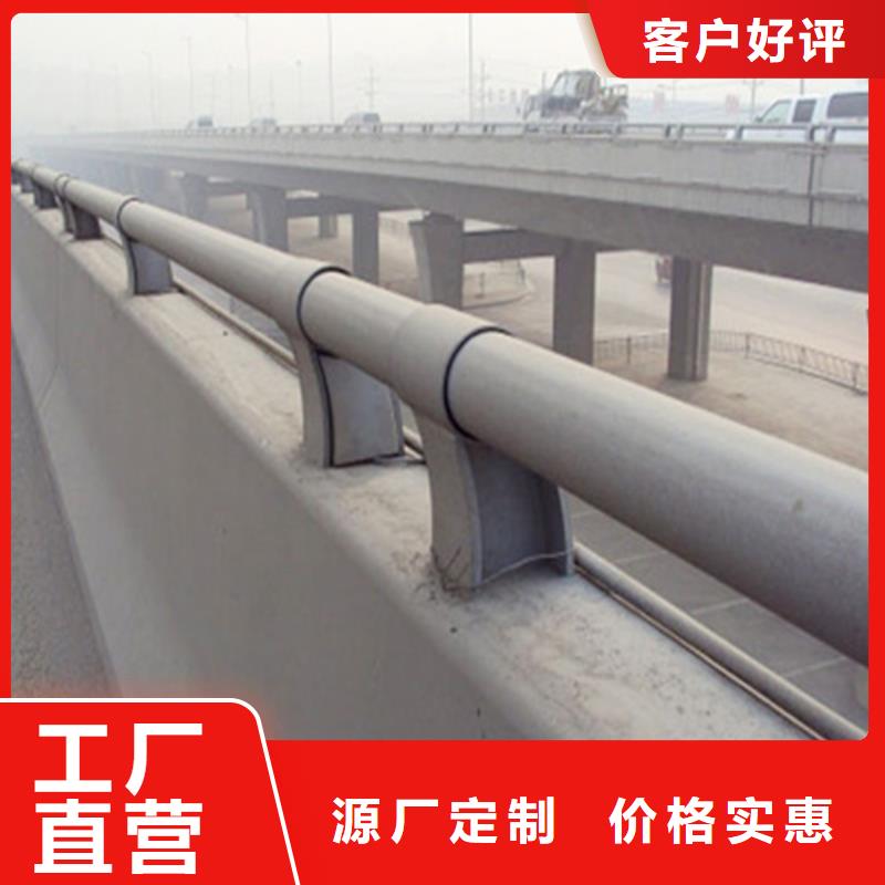 保山靠譜的鋼結(jié)構(gòu)防撞護欄公司