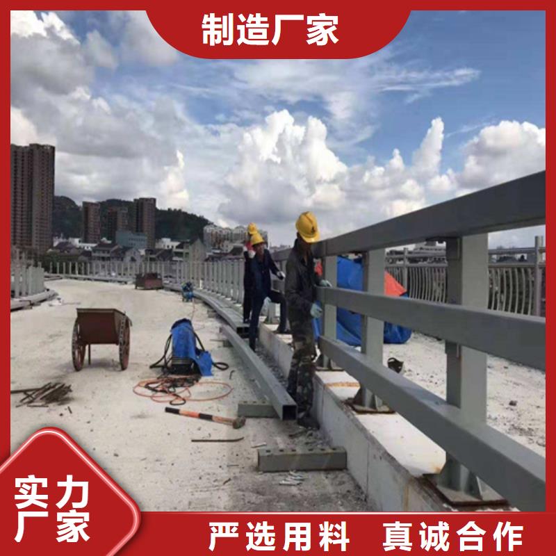 防撞护栏咨询同城生产商