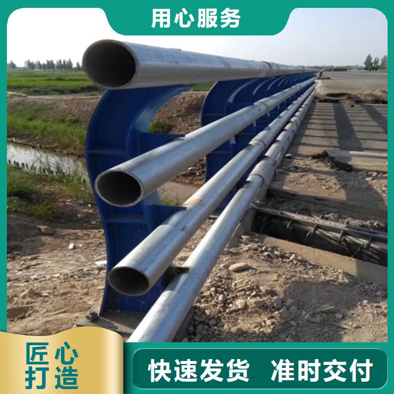 桥梁灯光防撞护栏现货批发当地服务商