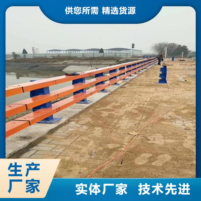 实力雄厚的桥梁防撞钢护栏厂家本地厂家
