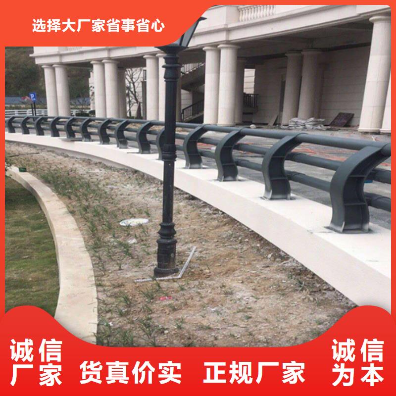 道路防撞护栏-道路防撞护栏服务优同城货源