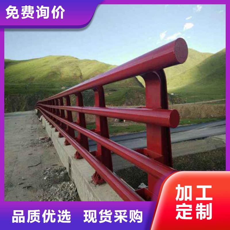 优惠的道路防撞护栏批发商同城生产厂家