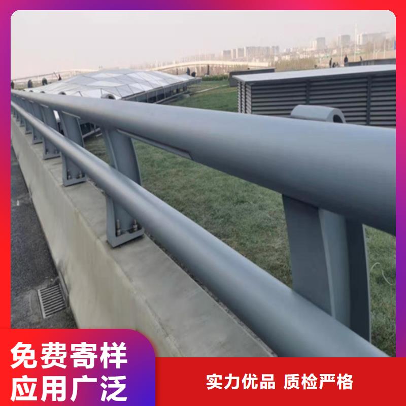 桥梁防撞钢护栏-常规货源当天发出精致工艺