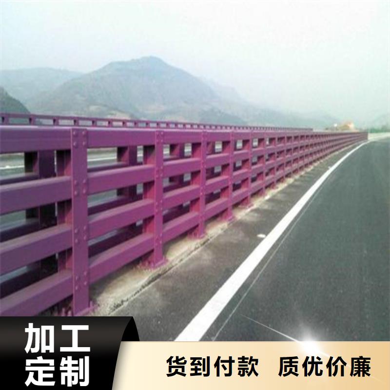 定制桥梁柱防撞护栏_诚信厂家追求细节品质
