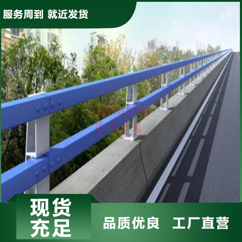 桥梁灯光防撞护栏有资质质量三包