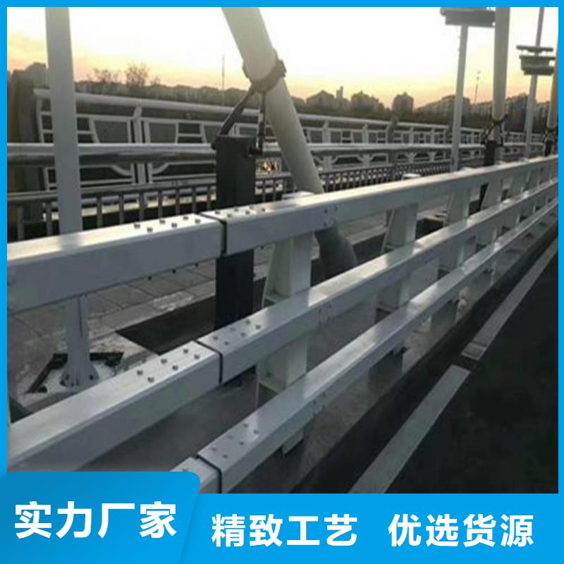 金華公路防撞欄桿的規(guī)格尺寸