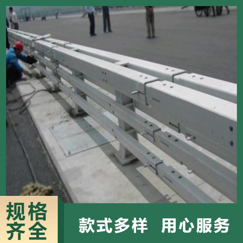 桥梁用防撞护栏生产厂家欢迎致电好产品好服务