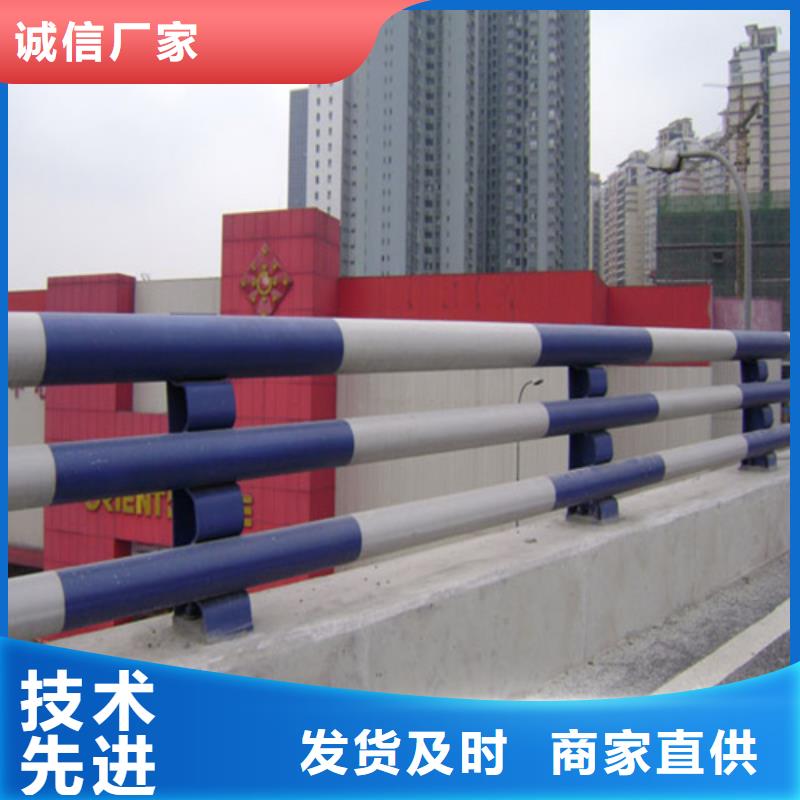 河道桥梁防撞护栏质量靠得住当地服务商