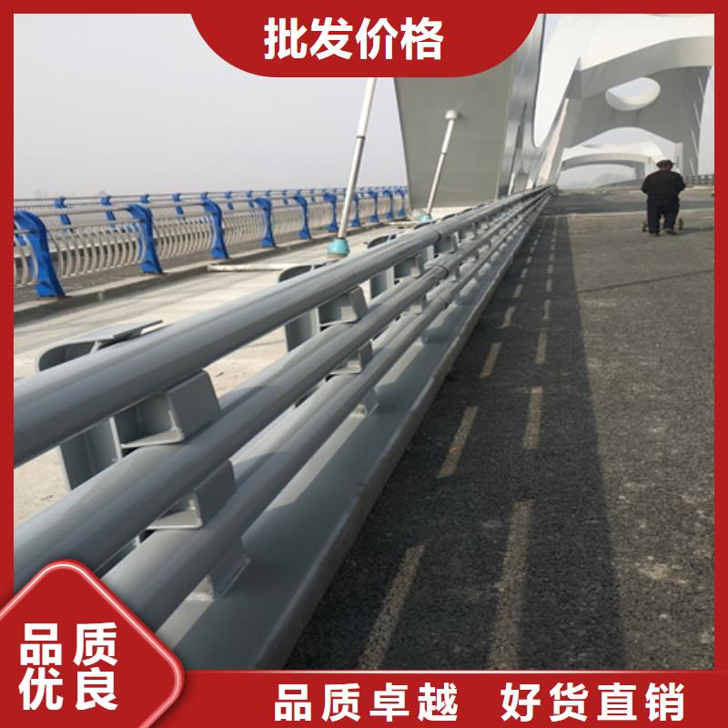金華公路防撞欄桿的規(guī)格尺寸
