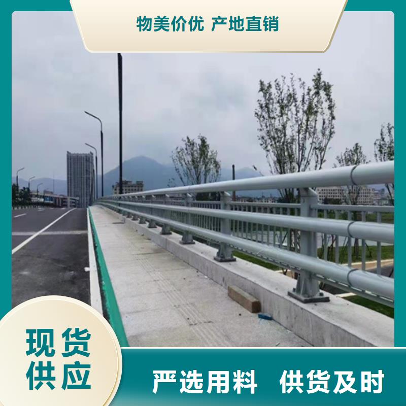 平?jīng)鰳蚍雷沧o欄庫存量充足