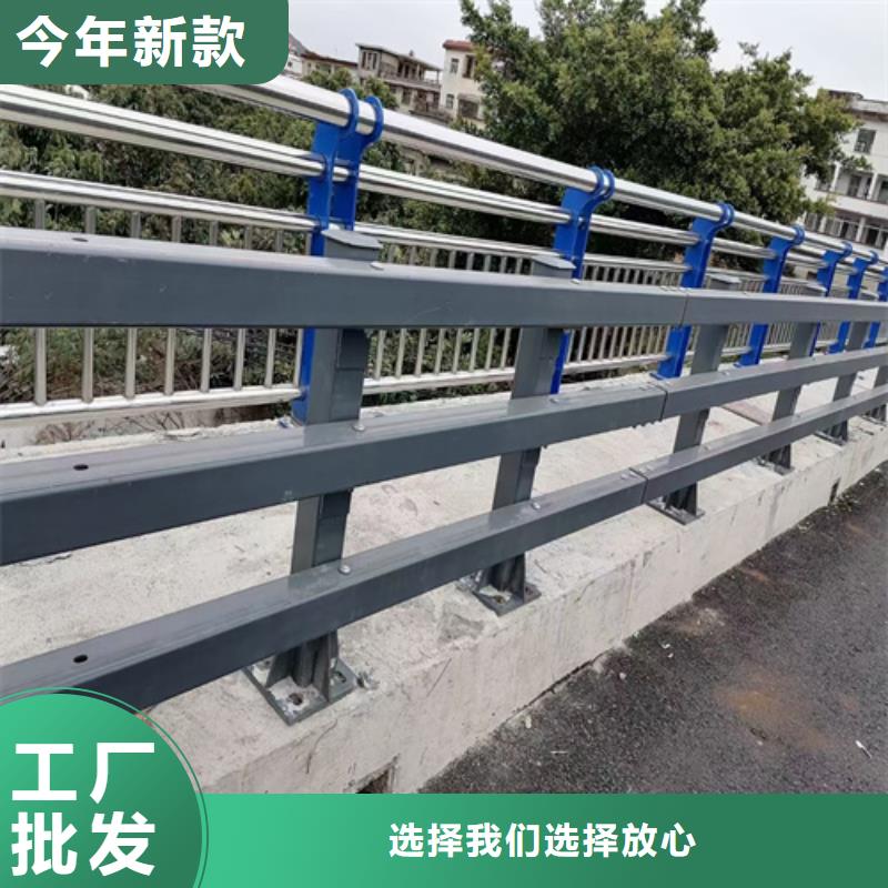 ​选购道路防撞护栏-现货充足有保障快捷的物流配送