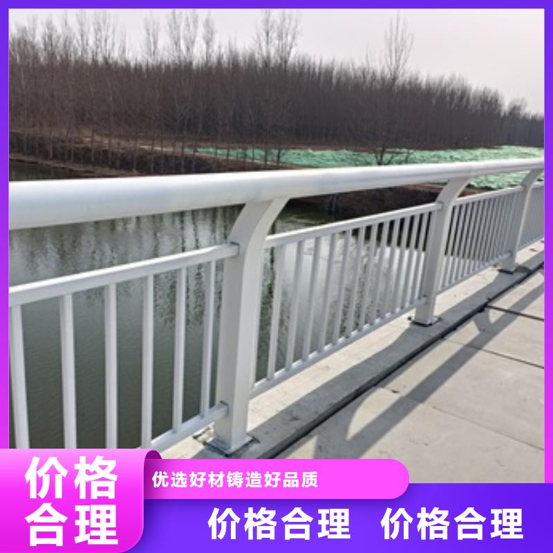 护栏品质之选敢与同行比质量