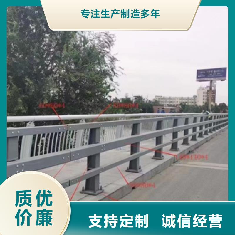景观护栏来图订制优质原料