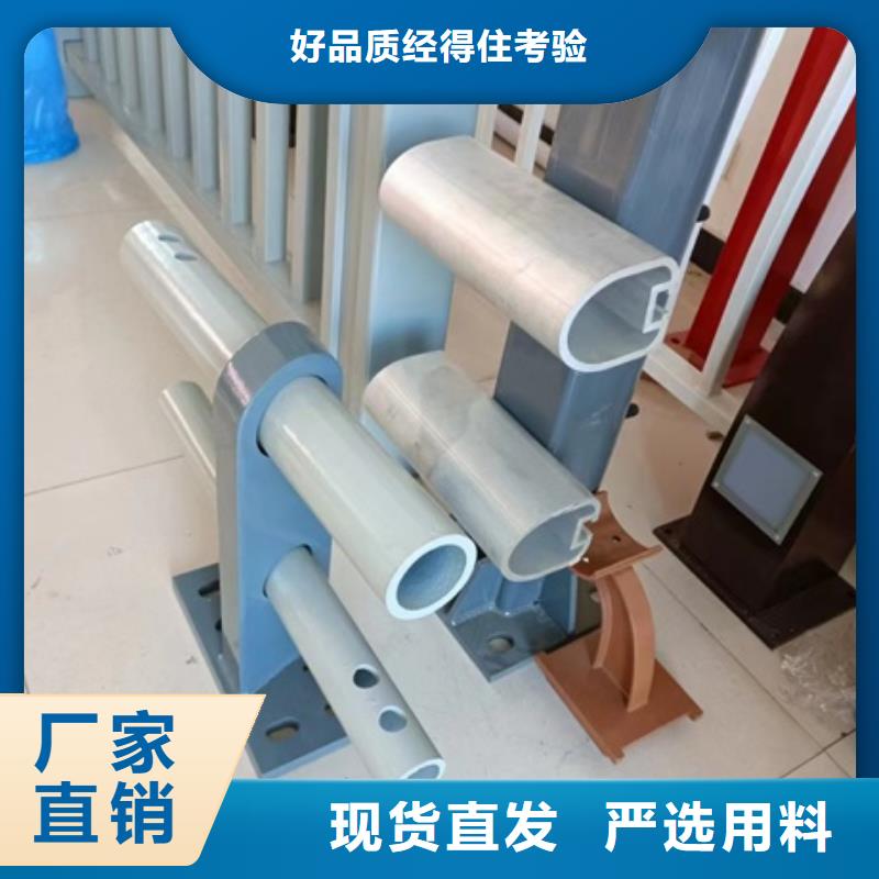 锌钢护栏交货快捷本地公司