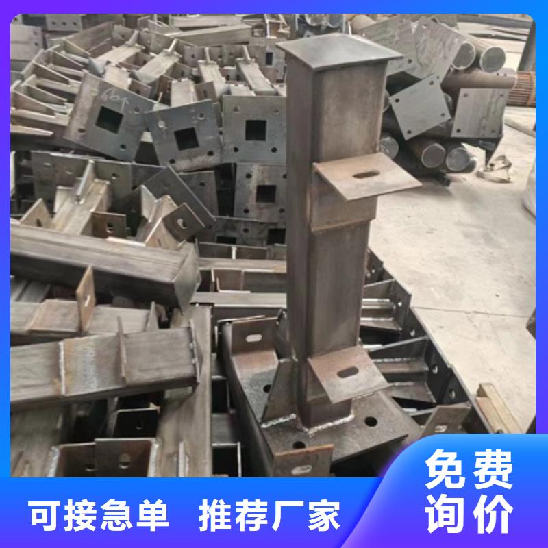 护栏厂家发货及时