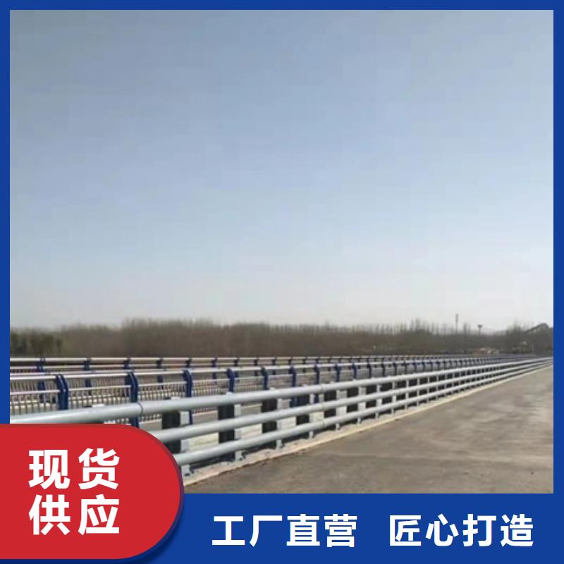 护栏-【城市景观防护栏】生产安装本地配送