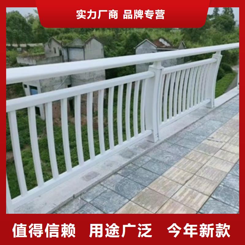 钢丝绳防护栏杆优选货源可定制