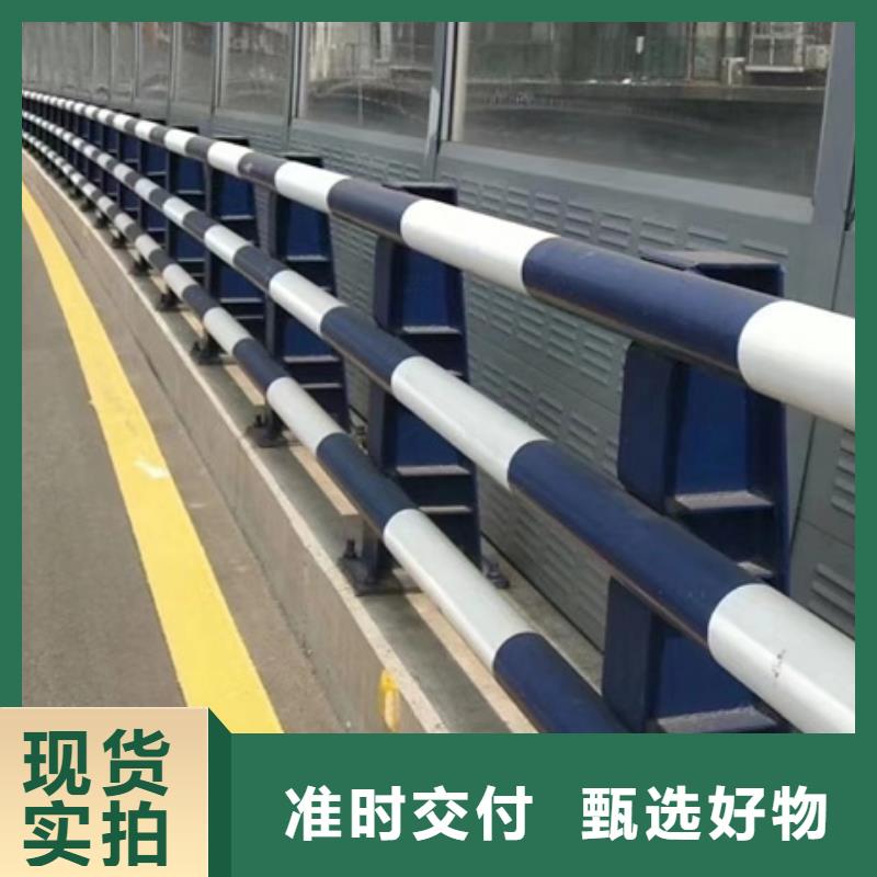 护栏,镀锌喷塑防撞栏源头厂家直销质量可靠