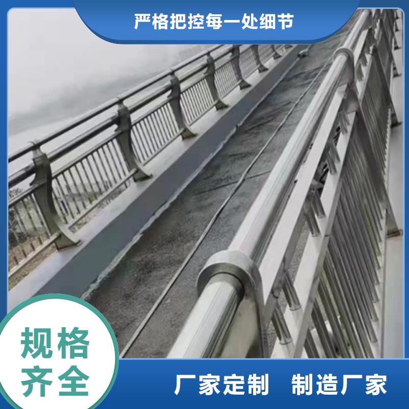 不锈钢复合管楼梯栏杆实体厂家放心购买一手货源源头厂家