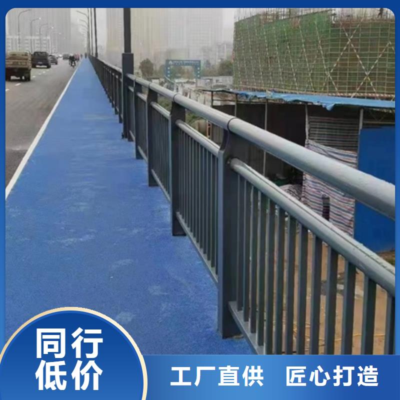 質(zhì)量?jī)?yōu)的南平316L不銹鋼復(fù)合管供應(yīng)商