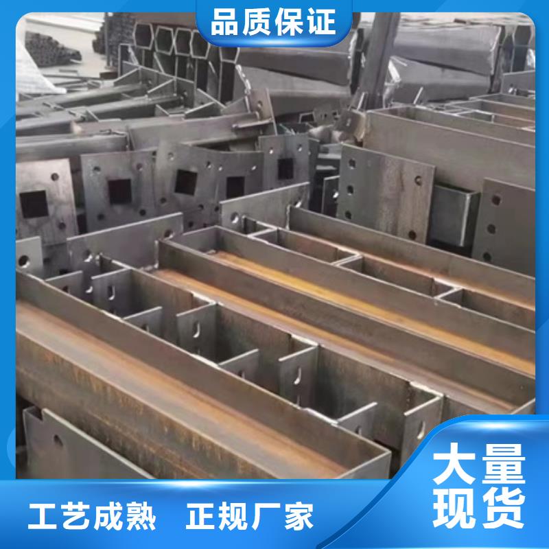 【护栏不锈钢道路护栏注重细节】当地经销商