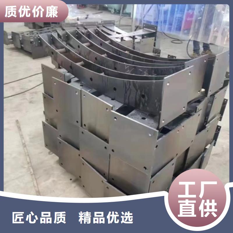 护栏_不锈钢复合管栏杆现货满足大量采购当地品牌