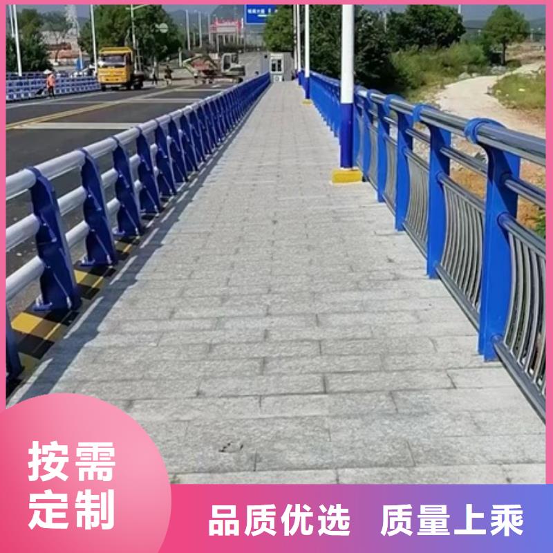 201材质河道护栏规格多多种规格库存充足