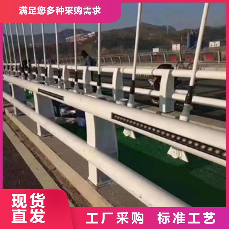 护栏防撞护栏用心做产品源头厂源头货