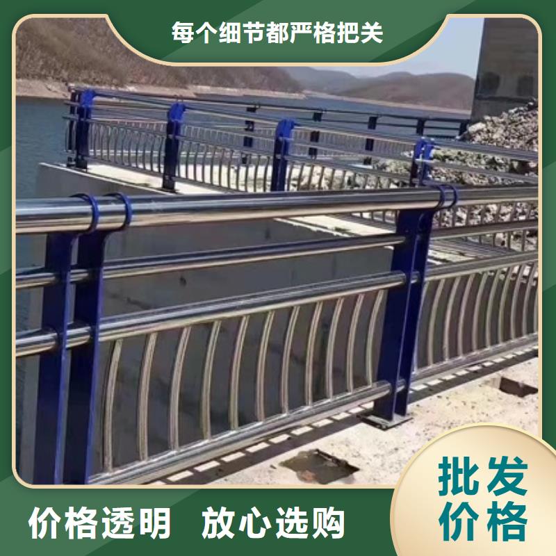 护栏桥梁护栏厂家精选同城厂家