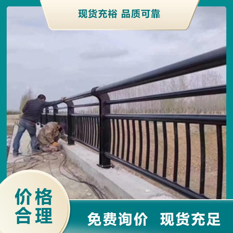 質(zhì)量?jī)?yōu)的南平316L不銹鋼復(fù)合管供應(yīng)商