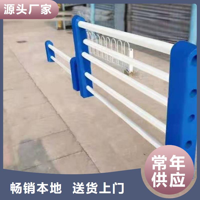 湖北襄樊景观栏杆供货商买的放心安兴用的舒心