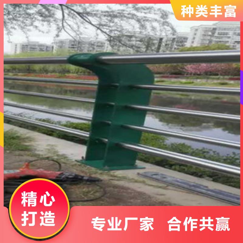 护栏工厂价格加工定制