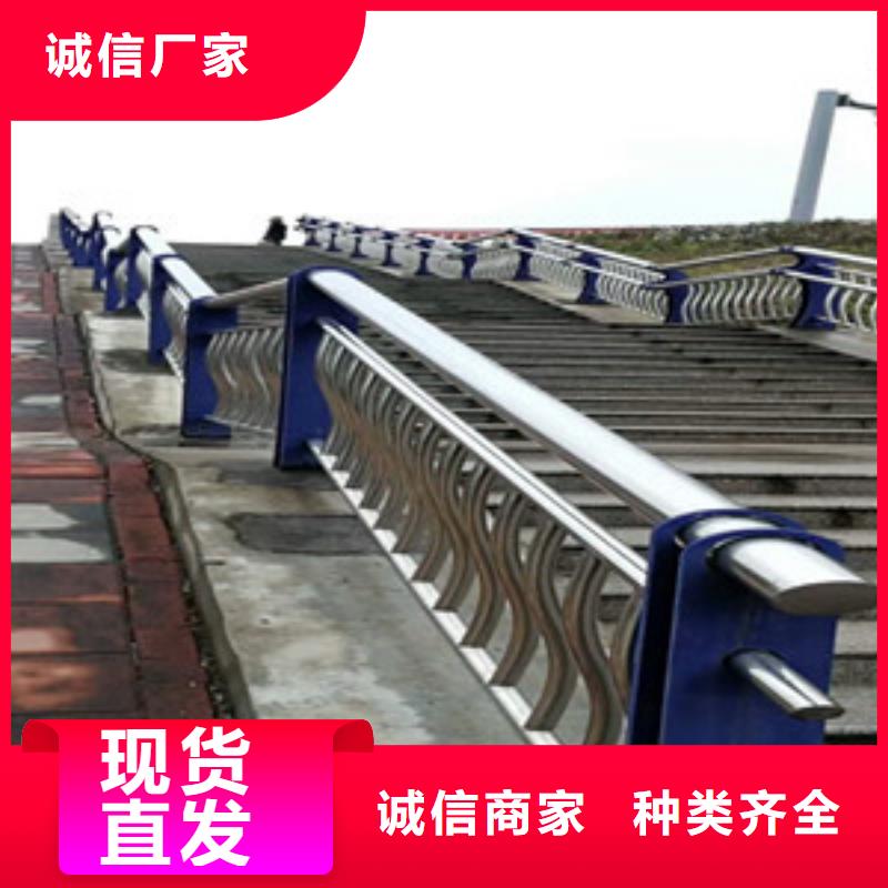 護欄河道護欄多種規(guī)格供您選擇自有廠家