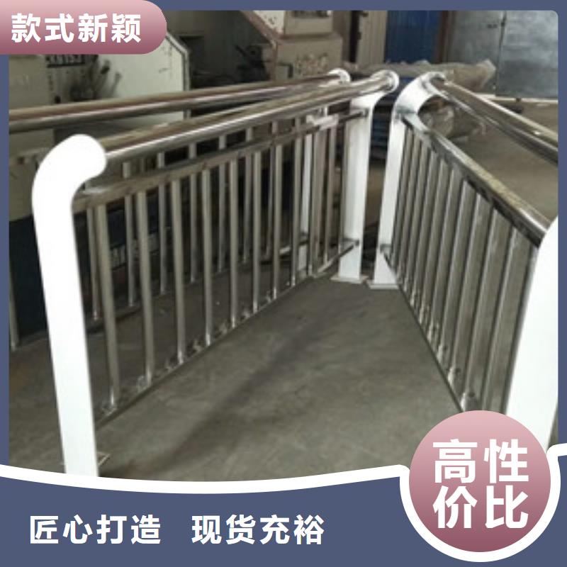 护栏-不锈钢复合管栏杆定制定做出货及时