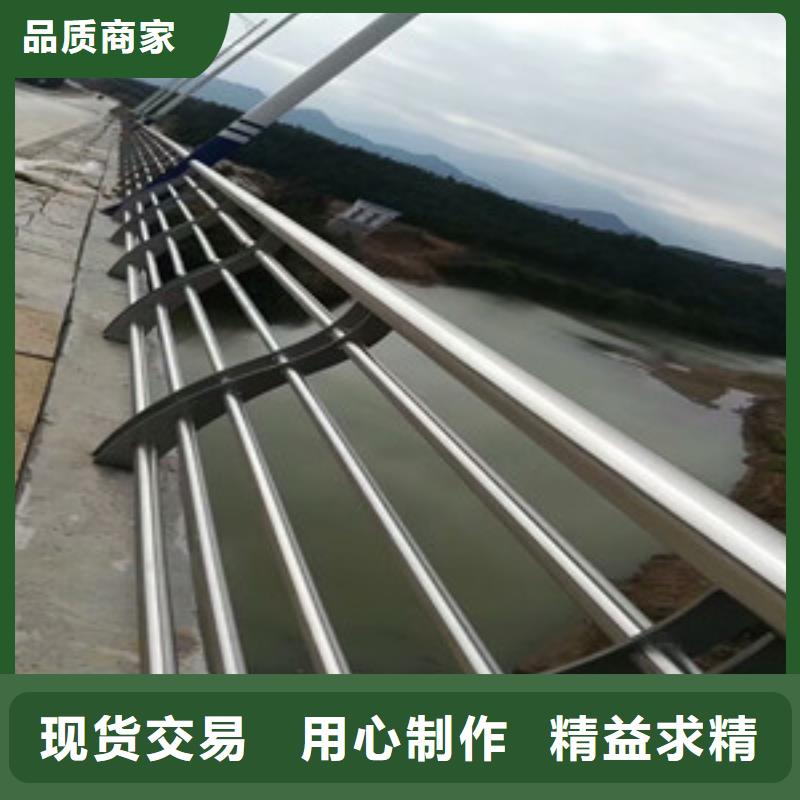 护栏匠心品质货源稳定