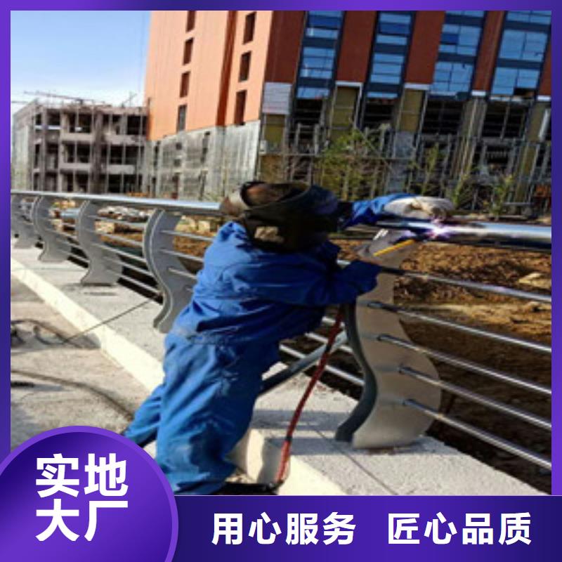 201不锈钢碳素钢复合管厂家货价格低廉当地货源