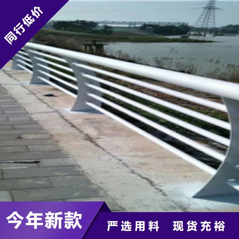【护栏铝合金防撞护栏厂家拥有先进的设备】每一处都是匠心制作