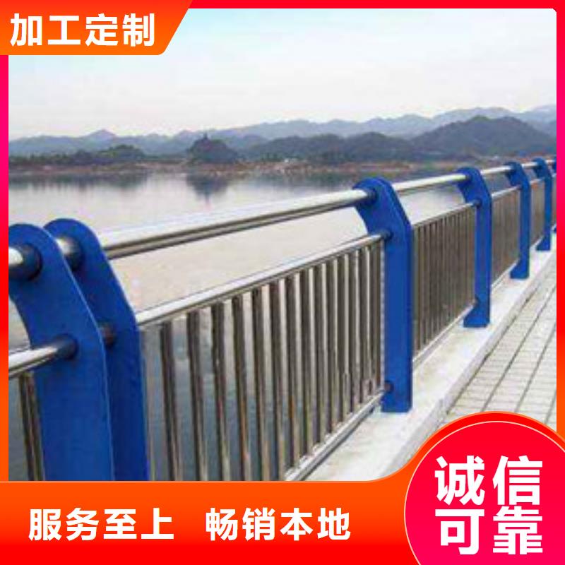 护栏-人行道栏杆出厂价价格地道