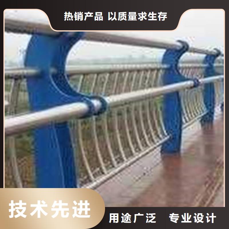 护栏优质材料厂家直销源头厂家