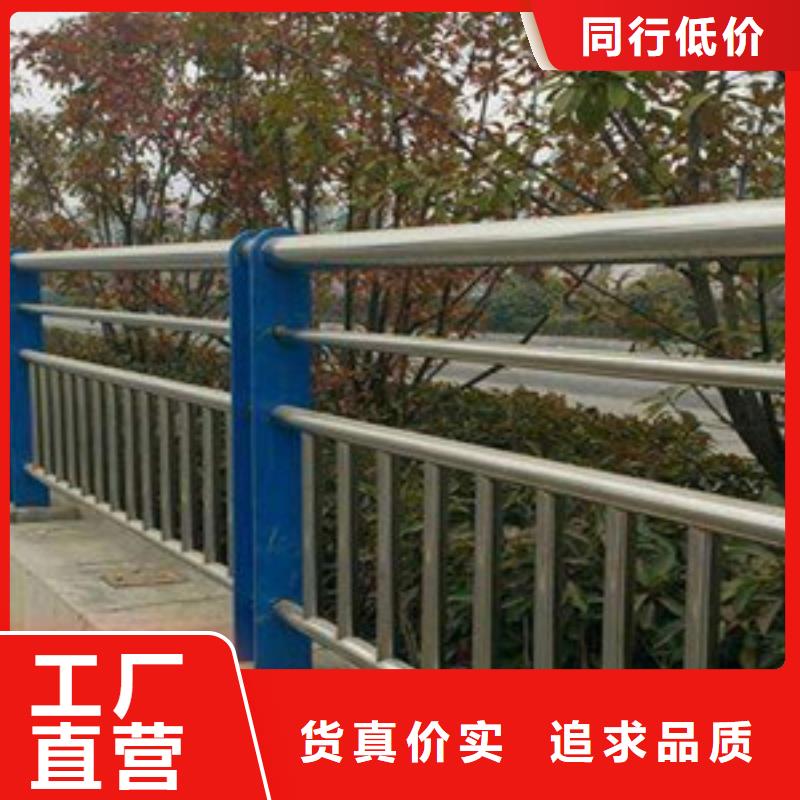 不锈钢复合管桥梁护栏出厂报价当地公司