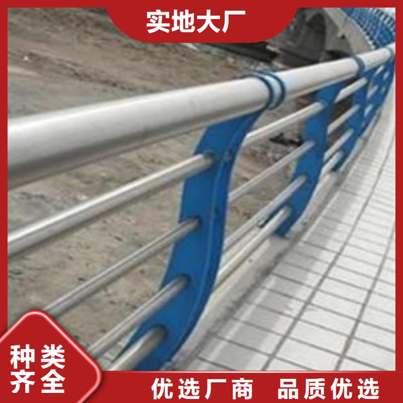 护栏,桥梁景观栏杆品质优良同城货源