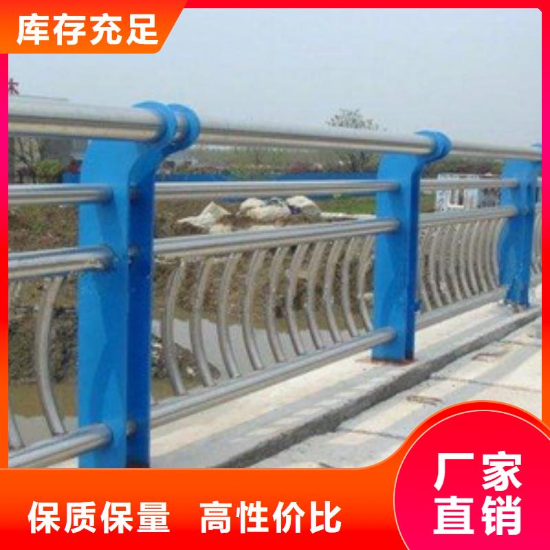 护栏灯光护栏真材实料诚信经营厂家直销售后完善
