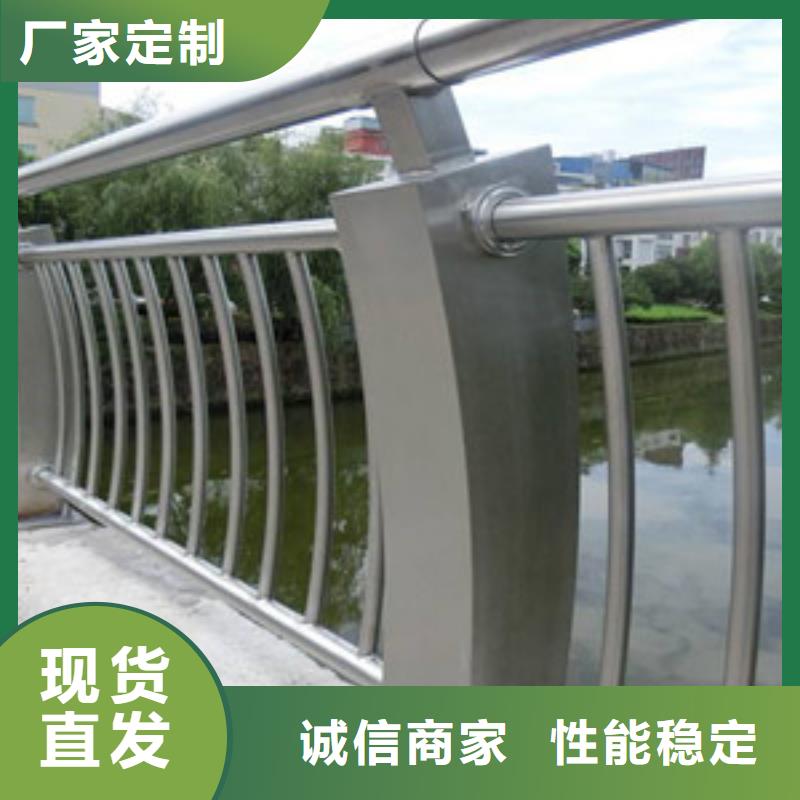 灯光护栏优惠报价直销厂家
