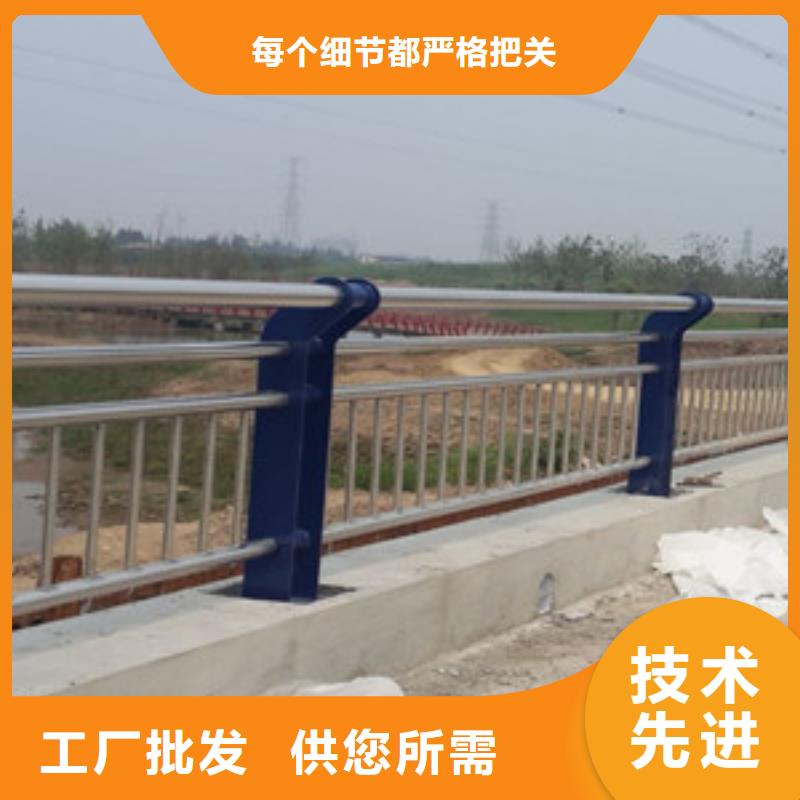 护栏讲信誉保质量当地制造商