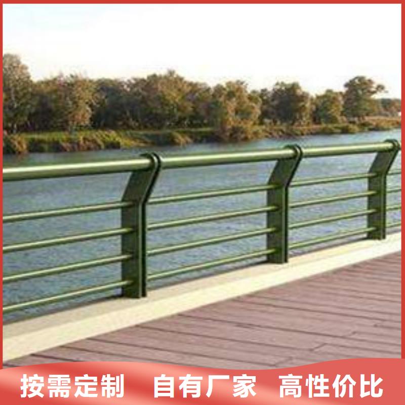 护栏好品质售后无忧规格齐全