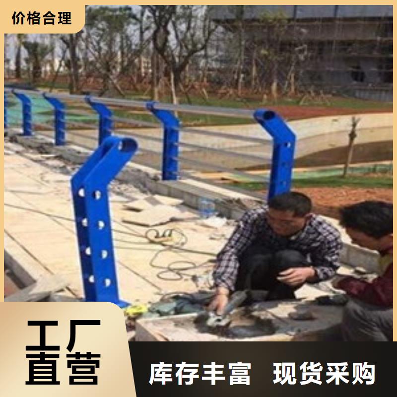 护栏不锈钢桥梁护栏诚信经营当地品牌