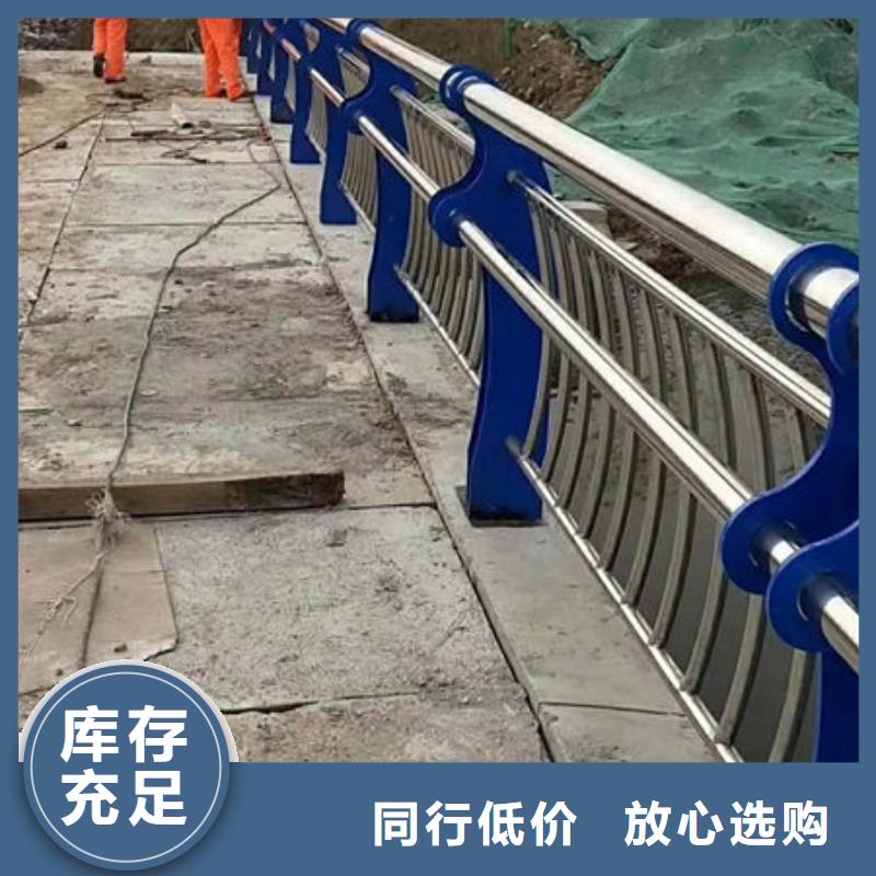 景观护栏定制多种款式可随心选择
