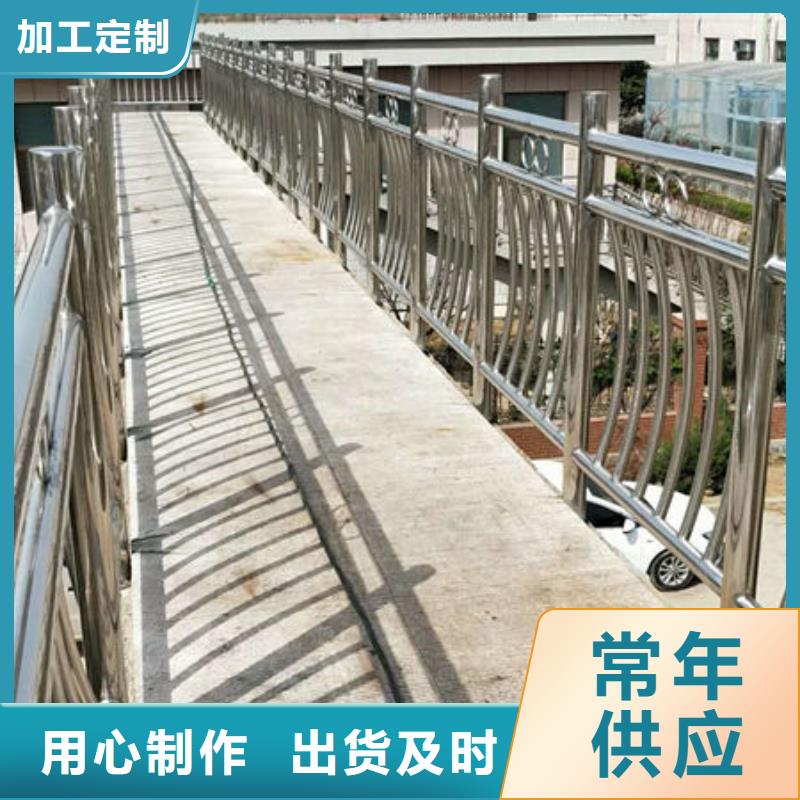 护栏镀锌喷塑防撞栏支持加工定制厂家经验丰富